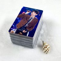 王源卡贴定制tfboys明星周边卡贴纸磨砂水晶卡贴学生交通卡贴饭卡 高端水晶 自选1款(含10张)