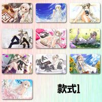 缘之空卡贴定制学生饭卡贴纸春日野穹妹野悠磨砂水晶动漫公交校园 款式1 水晶卡贴