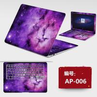 神舟战神Z8-KP7S2/S1/GX8/ZX8笔记本电脑贴纸15.6寸膜外壳贴膜 ap-006