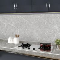 厨房防油贴纸橱柜防水防潮灶台耐高温自粘铝箔墙纸旧家具翻新贴纸 铝箔玛雅灰 60厘米宽x1米长