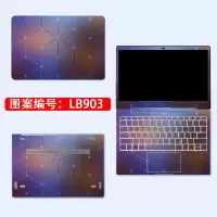 小米笔记本电脑贴纸小米RedmiBook Pro14/15 2021 Redmi G 红米14 LB903[留言机型