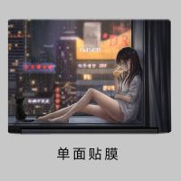 神舟战神笔记本贴膜Z7/Z8/G6/G7/G8/K670/K680战神15.6寸电脑贴纸 cs-748 单面贴膜