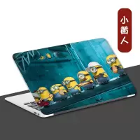 神舟战神电脑贴纸Z7M-KP5S炫龙笔记本贴膜精盾K580外壳保护膜定制 小黄人 A面[电脑上盖面]