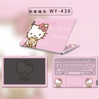 华为笔记本贴纸matebook14贴膜13荣耀Magicbookpro16.1电脑xpro WY-438 A面(电脑上盖