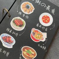 手帐自制菜单贴纸家庭菜谱diy手账本贴纸贴画食物食谱美食帖纸品 热门家常菜贴纸(161枚)