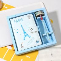 手账本套装礼盒全套带贴纸少女心记事本日记本笔记本学生文具礼物 中盒手账本蓝色铁塔