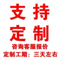 户外背胶广告贴纸定制写真喷绘广告贴纸设计防水防晒PVC宣传墙纸 定制(咨询客服报价)
