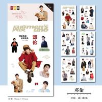 邓伦写真手账本手抄本学生文具网格本日记本周边同款明信片贴纸墙 邓伦[和纸贴6张装]