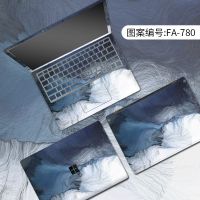 微软Surface Laptop电脑贴纸Laptop 2笔记本保护贴膜13.5寸配件 FA-780(ABCD四面全包)