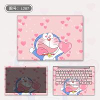 适用于华为MateBook14笔记本贴膜简约可爱D/E/电脑贴纸外壳保护膜 L287[留言电脑型号] 单A面[可以换