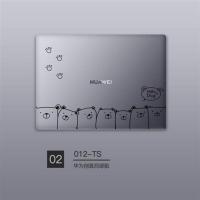 荣耀magicbook 14英寸笔记本贴纸15锐龙版15.6贴膜PRO保护膜华 款式13