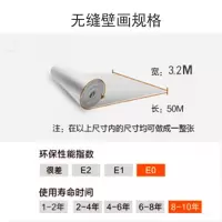 台球厅墙布壁画定制壁布3d立体墙纸广告工装贴纸无缝uv油画宣绒布 无缝定制壁画/10平方
