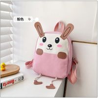 儿童书包幼儿园3岁-7男孩可爱小熊女孩男童背包小童可爱宝宝背包 529小号兔子粉