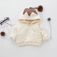男童冬装套装衣服女孩童装宝宝加厚运动秋加绒1周岁2岁半3一4岁潮 米白色 加绒毛球 73