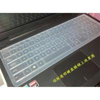 华硕K550C键盘膜K550J笔记本K550L电脑膜K550保护膜V贴膜D贴纸贴 硅胶透明