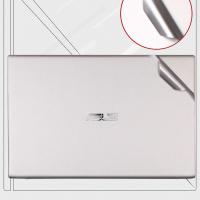 华硕笔记本外壳膜13/14/15寸机身保护膜V4000/5000/14S灵耀贴纸 A面