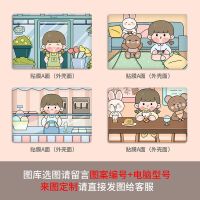 适用于Acer宏碁笔记本贴膜外壳保护膜全套定制15.6寸磨砂电脑贴纸 定制A面套餐[留言电脑型号]