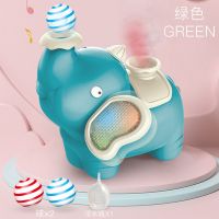 电动玩具宝宝益智婴儿1一2岁男孩女孩子网红儿童智能悬浮吹球小象 [声光+吹球+喷雾]小象-绿 自备电池