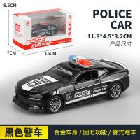 儿童玩具警车大号汽车模型宝宝2岁3男童玩具车男孩公交巴士救护车 合金黑警车 普通版[送试用电池+螺丝刀]