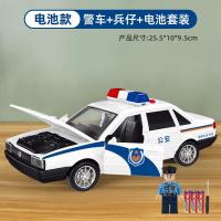 儿童玩具警车大号汽车模型宝宝2岁3男童玩具车男孩公交巴士救护车 声光惯性~轿车警车(送人仔)