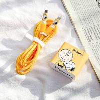 适配小米笔记本数据线保护套电源贴纸充电器保护线保护贴膜45/65w 史努比小米45/65w