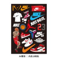 61张潮牌个性贴画手机笔记本平板电脑头盔拉杆箱水杯贴纸防水 A4整张1(内含18枚贴)