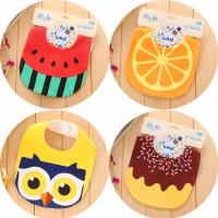 婴儿围脖口水巾防水1女孩可爱U形围嘴纯棉大号2岁男宝宝吃饭围兜0 4条装A 西瓜 桔子 蛋糕 猫头鹰