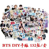 bts防弹少年团大头贴可爱卡通笔记本贴纸DIY手账装饰贴画ins132张 132张一套/3-10cm不等