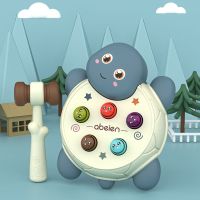 儿童打地鼠敲打玩具大号专注力训练早教智力开发宝宝益智1一2岁 大号蓝色乌龟打地鼠[配1个锤子] 电池版[收藏送三节普通电