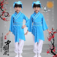 男女童书童演出服儿童汉服弟子规国学服幼儿园三字经古装表演服装 天蓝色 110