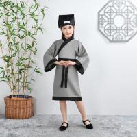 古装儿童书童演出汉服幼儿园弟子规开笔礼三字经孔子国学服装男女 灰色无白领款 100cm
