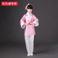 儿童古装汉服服装幼儿国学弟子规男表演服女童三字经书童演出服装 腰带款(粉色)送纸质书简 100cm