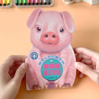幼儿认知小百科撕不烂早教启蒙图画书婴儿宝宝认知书0岁1-2-3-4-5 笨笨猪读三字经