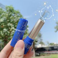 鎏金温感变色唇膏小王子同款皮滋润保湿提升气色学生唇部打底 1只温感变色唇膏