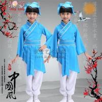 三字经游子吟儿童中国风唐诗朗诵舞蹈演出书童汉服弟子规衣服国学 蓝色纯蓝色 100cm