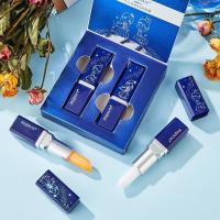 [回头客多]网红小蓝罐润唇膏套装保湿补水男女士唇部护理小王子 情侣润唇膏(3.5g*2)