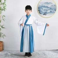 儿童汉服国学服开笔礼服中国风小学生古装三字经弟子规朗诵演 湖蓝广袖男款 100