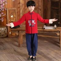 儿童国学服汉服三字经书童五四青年装民国风中山装六一合唱演出服 男孩红色(新款) 110cm