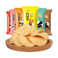 小王子零食大礼包大波浪薯片学生女小包装网红休闲批发散称一整箱 6包 混合口味