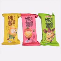 小王子薯片零食大礼包休闲膨化食品散装批发办公零食小吃便宜 原味 6包