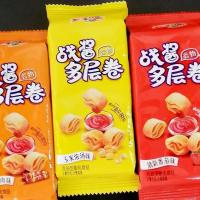 [每盒都送番茄酱]小王子战酱谷物多层卷小包装薯片礼包零食批发 6包[特价款] 混合口味