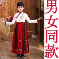 儿童古装汉服国学服男童女童书童服装三字经小学生中国风演出服薄 桔色 男女同款黄色乘风小袖 110