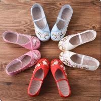 儿童古装汉服国学服中国风改良小学生男女演出服三字经唐诗朗诵书 绣花鞋子(颜色和尺码需要备注) 110