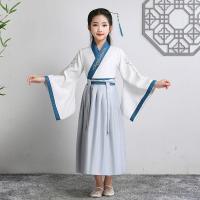 儿童男童中国风古装女童国学书童服装三字经弟子规演出服饰巨划算 N86-白色汉服广袖款 100cm