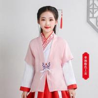 工厂直销儿童古装汉服女童国学服装男童三字经弟子规开笔礼演出服 单独粉色上衣 110
