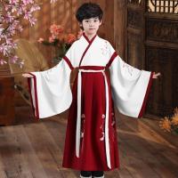 儿童汉服国学服中国风男童小学生女童节日三字经表演出服书童服装 雀栖白红男款 110