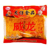 威龙辣片辣卷8090后怀旧零食小时候的辣条湖南特产麻辣香脆辣片 威龙辣片128g*1大包(送手套)