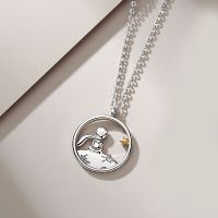 纯银小王子和狐狸情侣项链一对韩版小众设计锁骨链纪念礼物 925银 狐狸项链