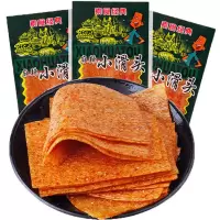 源氏老式大辣片辣条零食香辣豆皮小吃小时候儿时8090后怀旧 小滑头辣条20gx10包