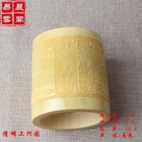 毛笔笔筒竹制创意仿古工艺浮雕笔筒清明上河图三字经弟子规百家姓 本色清明上河图